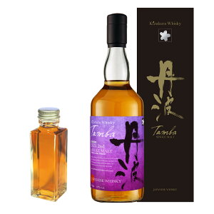 yʂ蔄zOgVOg Bottled in 2023 2nd@100ml@47x@Ё@ECXL[@