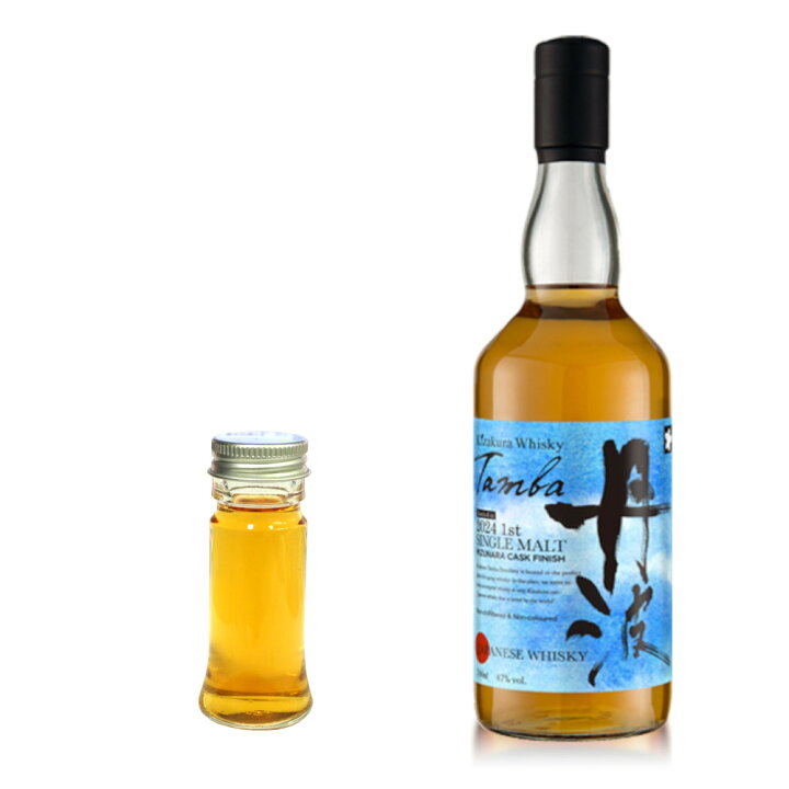 楽天市場】new【量り売り】丹波シングルモルト Bottled in 2024 1st 
