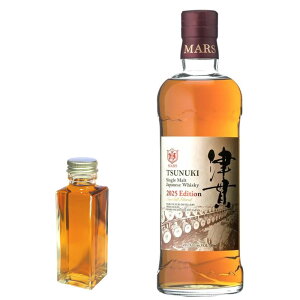 newyʂ蔄zVOg@Êс@2025@GfBV@49x@30ml or 100ml@ECXL[@