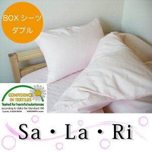 yzY100%gp{bNXV[cEEiSaELaERij_uTCYy{zGRebNXF؁i}bgXJo[xbhV[cj02P03Dec16