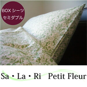 yzY100%gp{bNXV[cZ~_uTCYEEiSaELaERijԃvgy{zGRebNXF؁i}bgXJo[xbhJo[j02P03Dec16