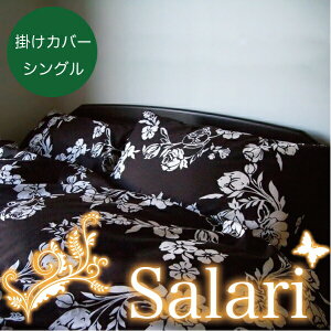 yzY100%gp|zcJo[VOTCYEEiSaELaERijԃvgy{zGRebNXF 02P03Dec16