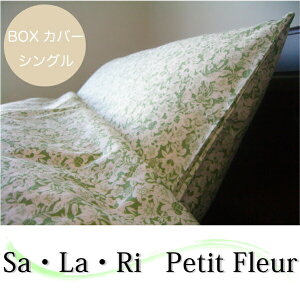 yzY100%gp{bNXV[cVOTCYEEiSaELaERijԃvgy{zGRebNXF 02P03Dec16