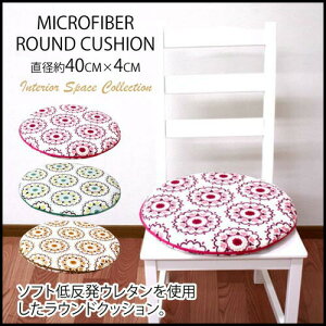 yz\tgᔽgp ی^V[g}CNt@Co[ k zc Eh [hV[g ǂpT|[gI ᔽNbV ی`NbV pEՋEY