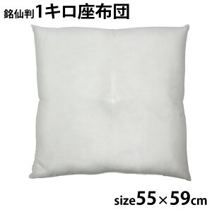 y1kgzc@1Piz55×59cm 唻 zck[hNbV 55×59cm zc Jo[ ԂƂ Uug  n /Ci[NbV