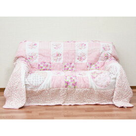 【送料無料】ふわふわでキュート！ハートキルトマルチカバー 正方形約190x190cm かわいい ベッド ソファー 椅子 テーブルクロス 目隠し おしゃれ ピンク ワタたっぷり