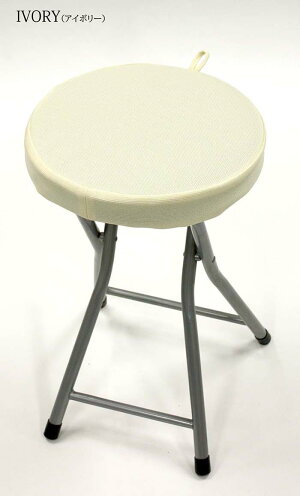 メール便で送料無料!!ex.東レ『ミルコット』使用【汚れ防止丸椅子カバー30cm】チェア用カバー子供のチェアに!オフィスチェアに!学習椅子カバーオフィス椅子カバー子供椅子カバー洗える学習机用椅子カバー事務用椅子カバー02P05Nov16