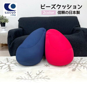 r[Y~j\t@[ TCY 32cm×40cm NbV w  s[  r[YNbV NbV 킢  ObY  Xm[r[Y NbV X}z