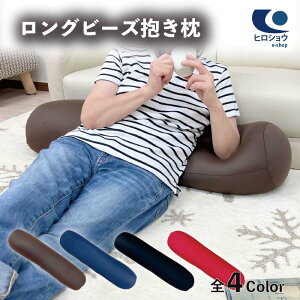 Xm[r[Y O{X^[ r[Y  TCY  18cm×88cm r[YNbV ~ {X^[ ~` NbV  s[NbV ONbV nO O w  s