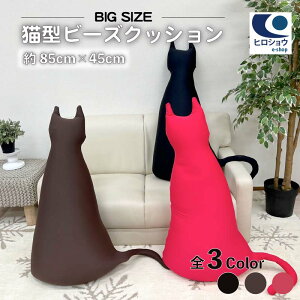 L^ r[YNbV  TCY 85cm×45cm ˂NbV NbV L   NbV L̃NbV 傫NbV 傫߃NbV r[Y NbV