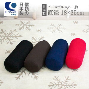 Xm[r[Y {X^[NbV TCY a18cm×35cm {X^[ NbV w  ~jr[YNbV 났NbV  r[YNbV  ^  