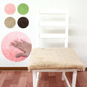 yzyi` eCXgz}CN VM[ p^ V[g 􂦂 V[g G _炩 45×45cm V[gNbV n  }CNVM[ Ђt ֎q p NbV 