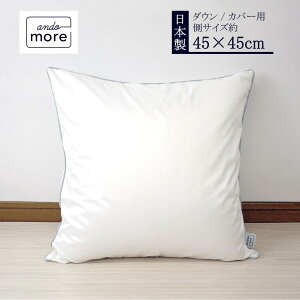 yԕiۏ؁zy@\NbVuhandomore??z _ENbV g NbV{ 45x45cm _E NbV 45x45 k[hNbV { tFU[ H  NbV̂ zc z