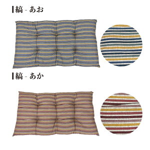 yzyS17Iׂazc z68x120cm azc a zc ͋C azc a a ₳   V[gNbV hV̓