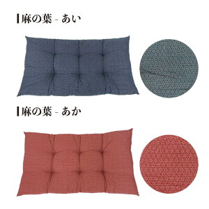 yzyS17Iׂazc z60x110cm azc a zc ͋C azc a a ₳   V[gNbV hV̓