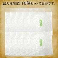 【法人様限定販売！】ヌードクッション10個セット(45×45cm)　クッション 中身 クッションカバー用 クッ…