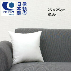 yzyyVňɒ풆zk[hNbV ` (25×25cm)@NbV g 25×25cmNbVJo[p NbV NbVg NbVށ@NbVBODY |GXe