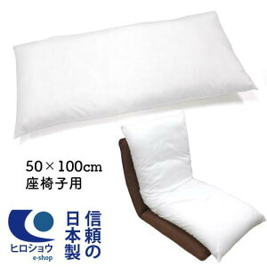 yzyyVňɒ풆zk[hNbV ֎qpNbV (50×100cm)@s[NbV g ` NbVJo[p NbV NbVg NbVށ@Nb