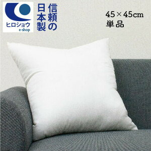 �y���������z�k�[�h�N�b�V���� �P�i 45X45cm�@�N�b�V�������g�@�􂦂�@�E�H�b�V���u���@�N�b�V�������ށ@�N�b�V����BODY�@�N�b�V�����@�w���ăN�b�V�����@�X�N�G�A�N�b�V�����@�|���G�X�e