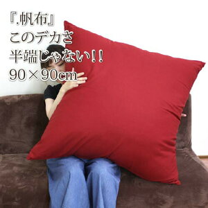 yǂłNbVzhfJNbV@NbVJo[@90×90@n@k[h@g@NbV@Jo[ t@傫@ǂł@hfJ@@z@n@􂦂@Jo[@k@