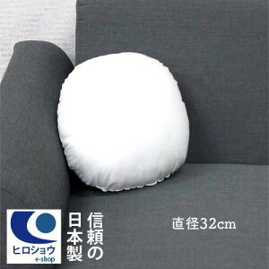 yzyyVňɒ풆zk[hNbV ی` (a32cm)@ی^NbV g 32cm ~` NbVJo[p NbV NbVg NbVށ@NbVBODY |