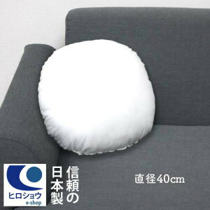 yzyyVňɒ풆zk[hNbV ی` (a40cm)@ی^NbV g 40cm ~` NbVJo[p NbV NbVg NbVށ@NbVBODY |