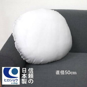 yzyyVňɒ풆zk[hNbV ی` (a50cm)@ی^NbV g 50cm ~` NbVJo[p NbV NbVg NbVށ@NbVBODY |