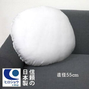 yzyyVňɒ풆zk[hNbV ی` (a55cm)@ی^NbV g 55cm ~` NbVJo[p NbV NbVg NbVށ@NbVBODY |