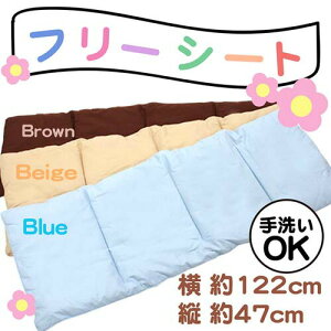 yzIbNXn@~ߕt@47×122cm@ONbV@t[V[gNbV@J[V[g@t[V[g@}`V[g@100%@n@|GXe@Xeb`@Rb