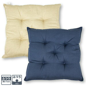 yzyi`nzt[V[gNbV53x53cm RȂ D Vv zc 傫 킢  ֎q ׋ 蒠^CɁiI8876Lj