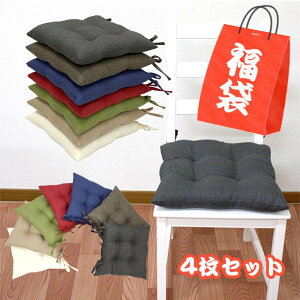 ���܁y���n�V�[�g4���g�z7�F �֎q�N�b�V�����V�[�g ���n �􂦂� �ȓ��� �V�[�g �� ��43×43cm ���i�T�C�Y ��38×38cm �R�t���N�b�V���� �`�F�A�N�b�V���� �i�`������ �V�[�g�N�b�V���� �Ђ��t�� 