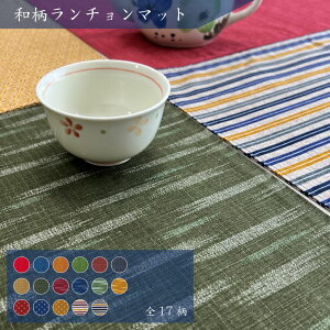 [ւő!!y{ 100%zS17̘a`}bg 35×45cm { ` z   v[g 킢  av`Mtg Mtg |bv VbN ԕr Ԋ 