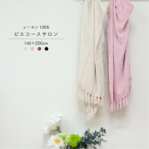 yzrXR[XT 140x200cm [100%̌򊴂ƔG }`Jo[ G| ڐG⊴ Xg[ ډB 킢 ׂ Y }`NX  