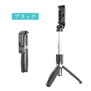 B_ ZJ_ Bluetooth  Rt OrX^h X}z 360x] ~j y 7i iPhone Android Ή Lk ܂ @\ ^тɕ֗