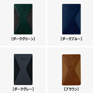 �y�݌ɏ��������zMOFT X �X�}�z�X�^���h iPhone14 iPhone13 �X�^���h Maggsafe��Ή� �S���V�[�g�^�C�v iPhone �P�[�X �J�[�h���� iPhone15 iPhoneSE iPhone11 iPhone12 iPhone13 mini pro promax Galaxy Xperia android �S�@���