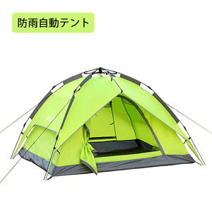 eg ^b`eg 3`4lp H h ʋC ݉cȒP ܂肽 [܁@|bvAbveg ^b`eg eg ^b` |bvAbv TVF[h Lv