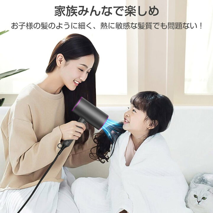 楽天市場】新登場 ヘアドライヤー 大風量 温度調整 軽量 3段階調整 速乾 恒温 ヘアケア 折り畳み マイナスイオン ナノケア PSE認証済 過熱防止 : HIRO Online Shop 楽天市場】新登場 ヘアドライヤー 大風量 温度調整 軽量 3段階調整 速乾 恒温 ヘアケア 折り畳み マイナスイオン ナノケア PSE認証済 過熱防止 : HIRO Online Shop