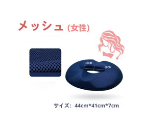 _2680~^`FANbV ֎qpNbV ŐVǔ ᔽ bVf NbV wXPAzc lԍHw ՃT|[g Y p zc tANbV fXN[