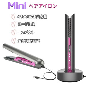 R[hX wAAC Xg[g ~j Xg[g [d J[ 2way pAC wAPA It@\ 3iKx jp Op M