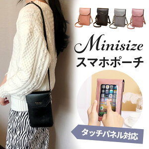 X}z|[` X}z|VFbg V_[ ꂽ܂ c^  fB[X y | X}zP[X ~jobO v V_[ 킢 |[` obN | ΂ߊ| e 