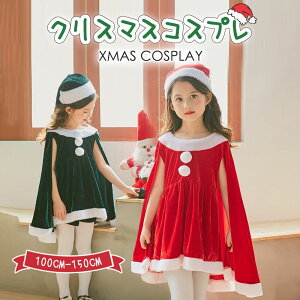 ߑ RXv NX}X qp qǂ ̎q 킢 YN hXp[eB[ LbY o   |` }g Xq T^N[X ӂӂ LbY RX`[ T^ 