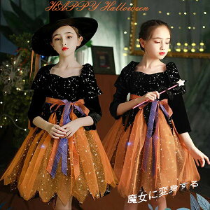 nEB RXv nEB  qp  Xq s[X @̏ ̎q RXvߑ  @g @t it