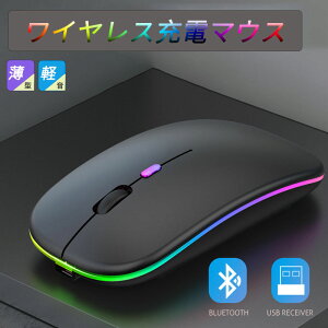 CX}EX [d 7F LED É ^ y  Bluetooth}EX É ^ԕ֗ @Ή\ PC Ӌ@ USB p\R XX zCg ubN