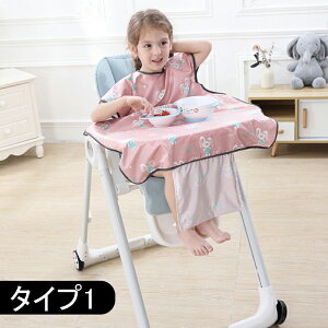 HGv xr[Gv s[X h Gv ۈm 傫TCY qpX^C HGv  HׂڂJCC j̎q ̎q Ԃ c xr[pi oYj