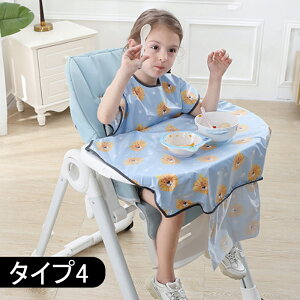 HGv xr[Gv s[X h Gv ۈm 傫TCY qpX^C HGv  HׂڂJCC j̎q ̎q Ԃ c xr[pi oYj