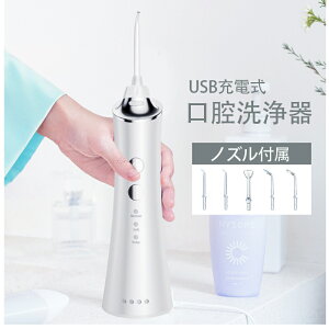 o ƒp@dWFbgEHbV[ o@ Cgь^ |Pbg C SҌ 3iK[h IPX7h ԃobe[ USB[d gь^