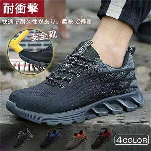 SC ƌC Ȃ Y fB[X ZteB[V[Y SXj[J[ A[NV[Y ܐK[h ݔh~ ϖ jp ƒ SXj[J[ ɂ h  