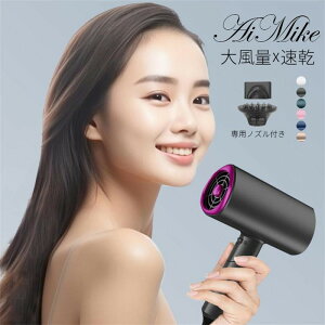 hC[ wAhC[  y 啗 P 3iK ܂肽ݎ mYt ƒp  wAhC[1200W M 3iK ܏ݎ hC[ y ƒp s Mtg 