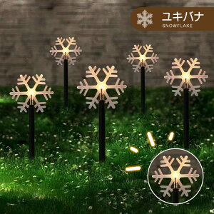 K[fCg 5Zbg LED \[[Cg O C~l[VCg Ⴞ NX}X h u^ 뉀 ߍݎ LEDOƖ zd Ɩ _ 킢 ^ 