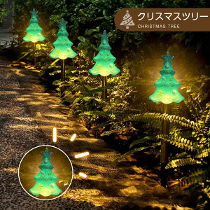 ガーデンライト 5個セット LED ソーラーライト 屋外 イルミネーションライト 雪だるま クリスマス飾 防水 置き型 庭園灯 埋め込み式 LED屋外照明 太陽光発電 照明 自動点灯 かわいい ランタン